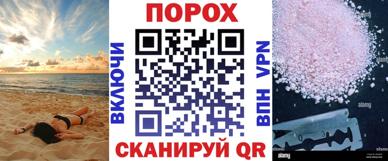 АМФ Розовый  Нефтеюганск 