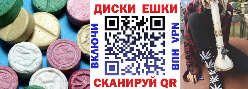 что такое Нефтеюганск Экстази бентли