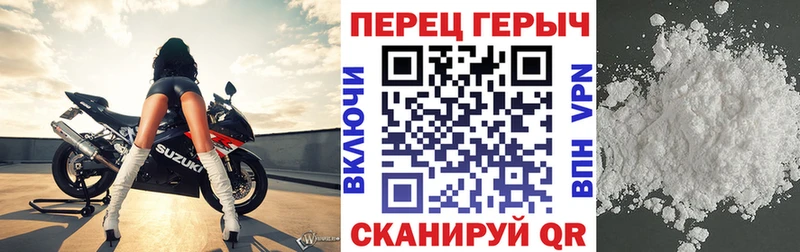 Героин Heroin где можно купить Нефтеюганск
