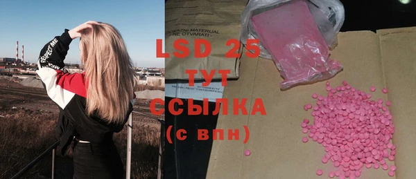 COCAINE Вязьма