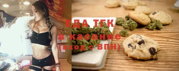 mix Вязники