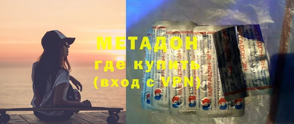 mix Вязники