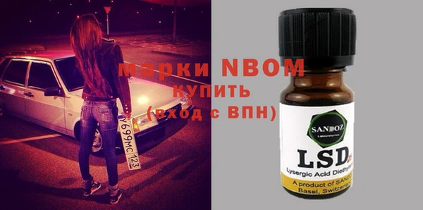 mix Вязники