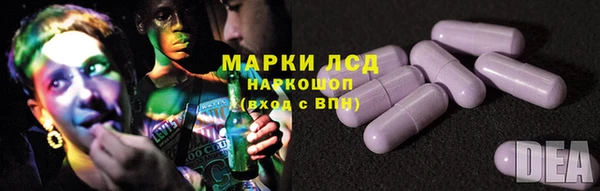 COCAINE Вязьма