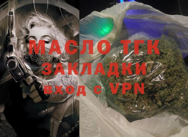 mix Вязники