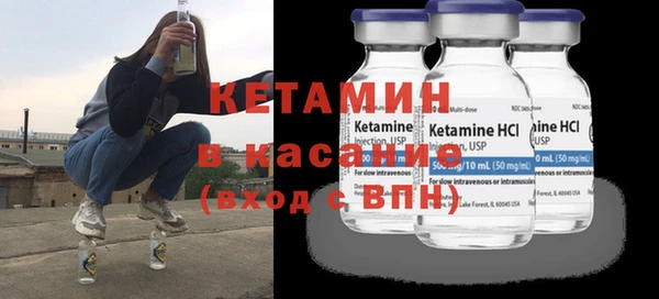 COCAINE Вязьма