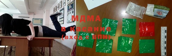 mix Вязники