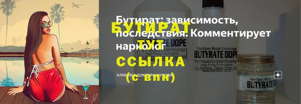 mix Вязники
