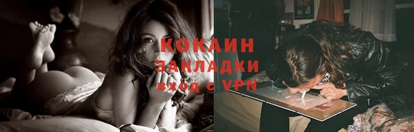 mix Вязники