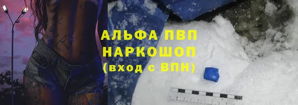 mix Вязники