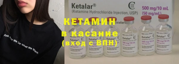 apvp Вяземский