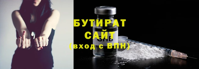 mix Вязники