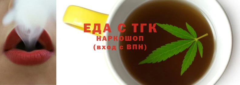 mix Вязники