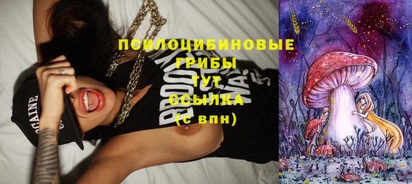 mix Вязники