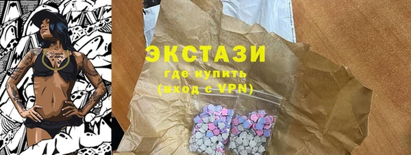 mix Вязники