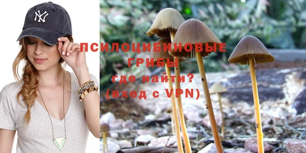 mix Вязники