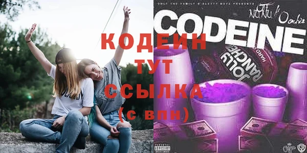 mix Вязники