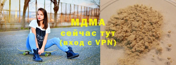 mix Вязники