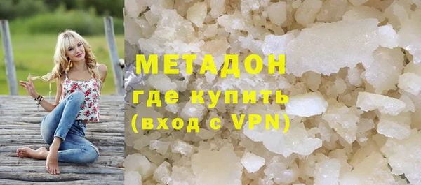 apvp Вяземский