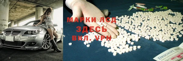 mix Вязники