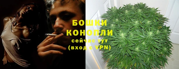 mix Вязники