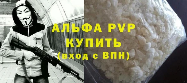 mix Вязники