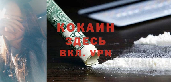 mix Вязники