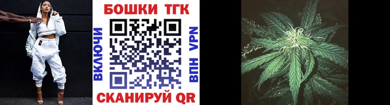 гидра как зайти  Нефтеюганск  Конопля индика 